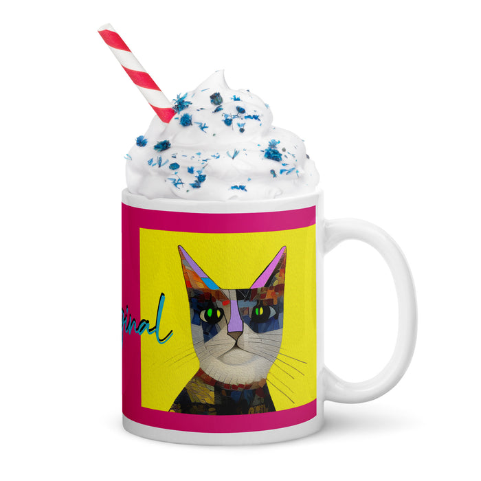 "Cat Lovers" Collection - White Glossy Cat Face Mug ZKoriginal