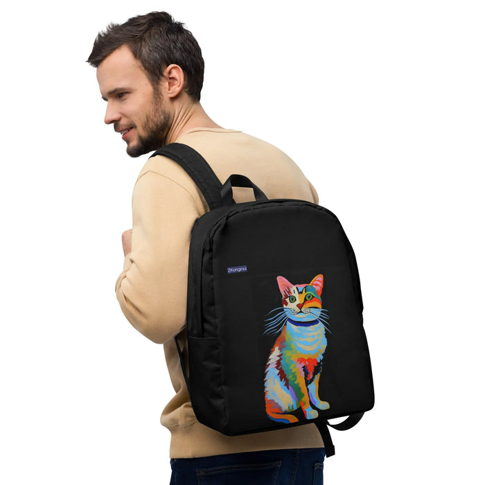 "Cat Lovers" Collection - Black Minimalist Backpack with Cat ZKoriginal