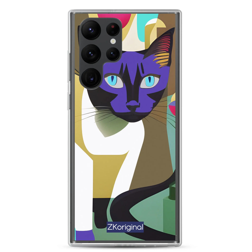"Cat Lovers" Collection - Cat Face Samsung Case ZKoriginal