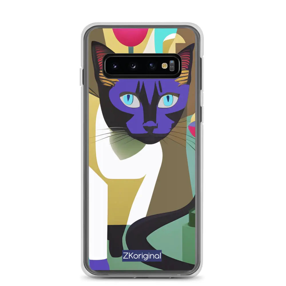 "Cat Lovers" Collection - Cat Face Samsung Case ZKoriginal