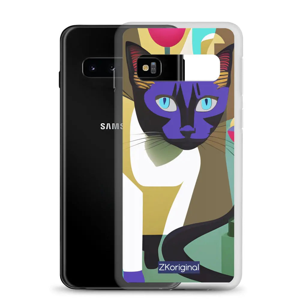 "Cat Lovers" Collection - Cat Face Samsung Case ZKoriginal