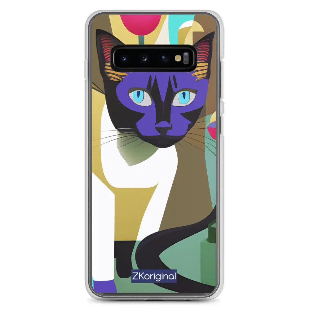 "Cat Lovers" Collection - Cat Face Samsung Case ZKoriginal