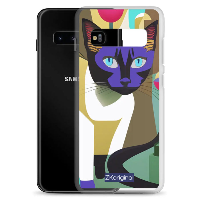 "Cat Lovers" Collection - Cat Face Samsung Case ZKoriginal