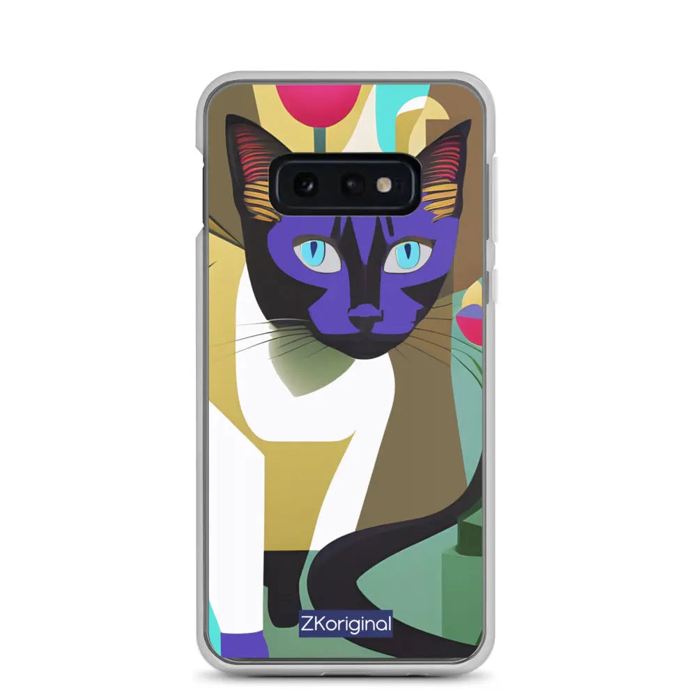 "Cat Lovers" Collection - Cat Face Samsung Case ZKoriginal