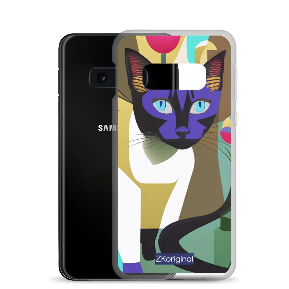 "Cat Lovers" Collection - Cat Face Samsung Case ZKoriginal