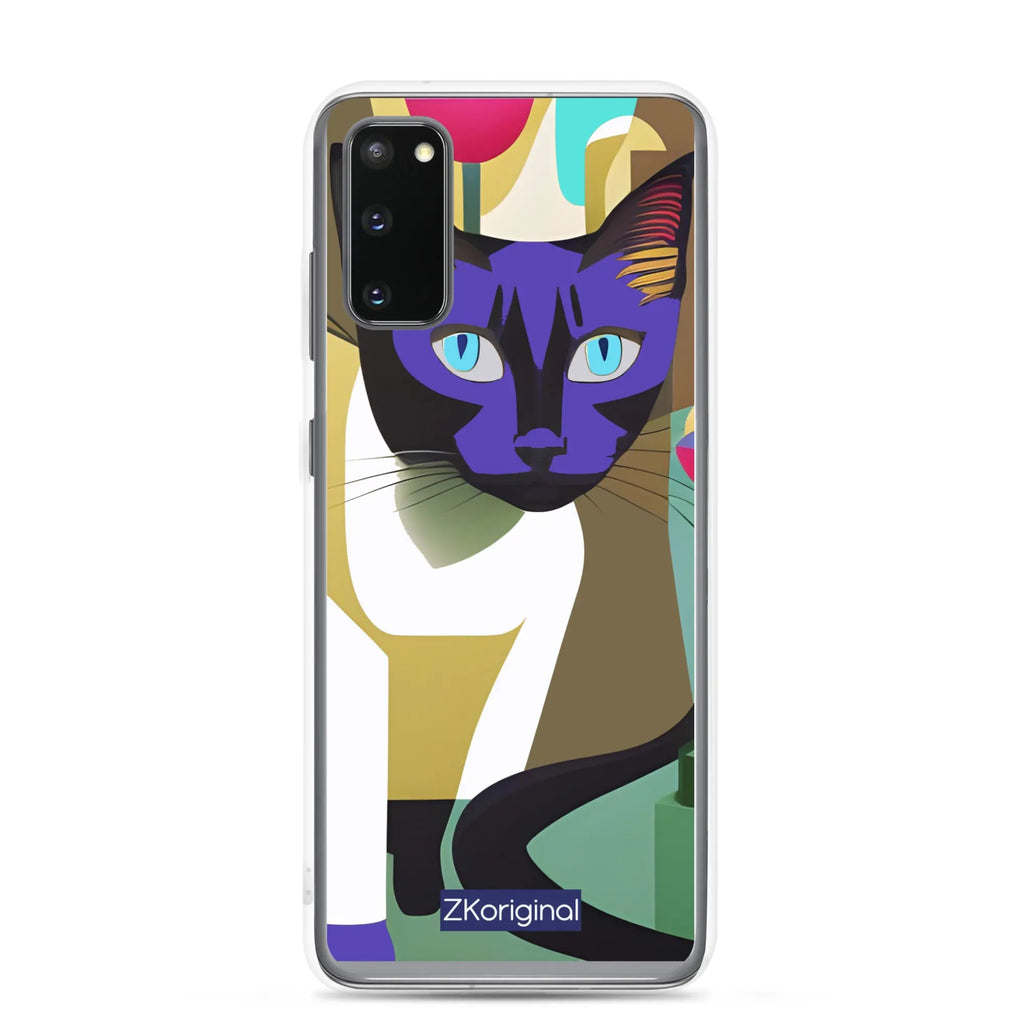 "Cat Lovers" Collection - Cat Face Samsung Case ZKoriginal