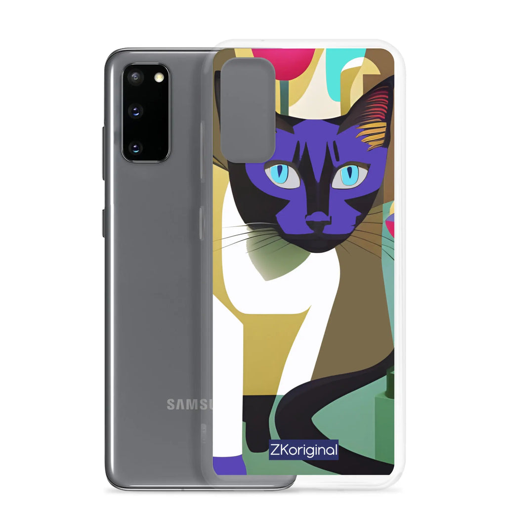 "Cat Lovers" Collection - Cat Face Samsung Case ZKoriginal