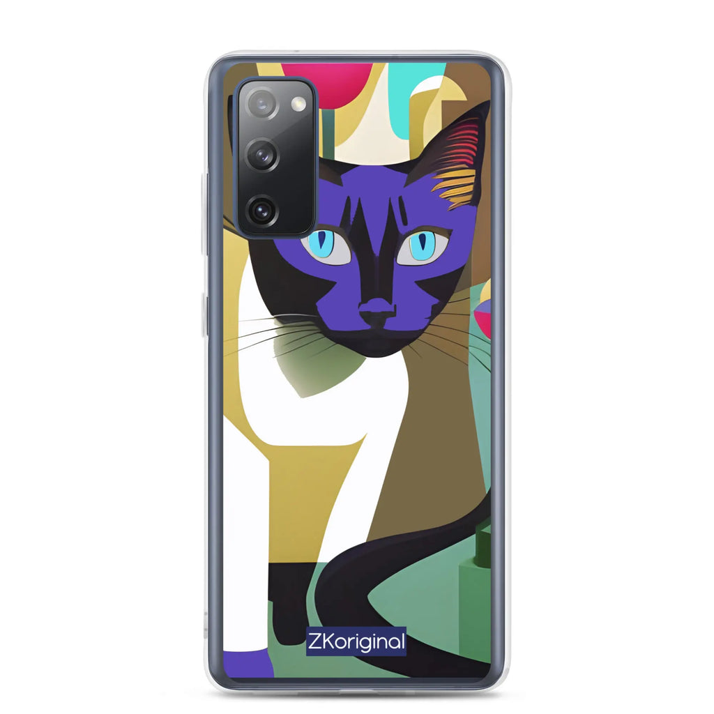"Cat Lovers" Collection - Cat Face Samsung Case ZKoriginal