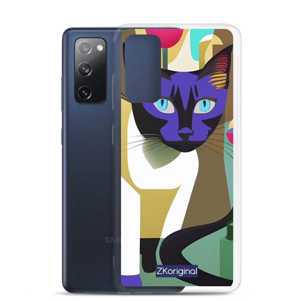 "Cat Lovers" Collection - Cat Face Samsung Case ZKoriginal