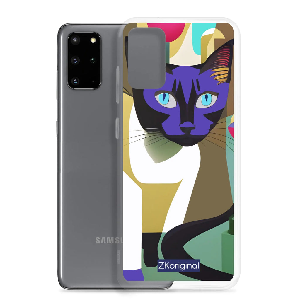 "Cat Lovers" Collection - Cat Face Samsung Case ZKoriginal