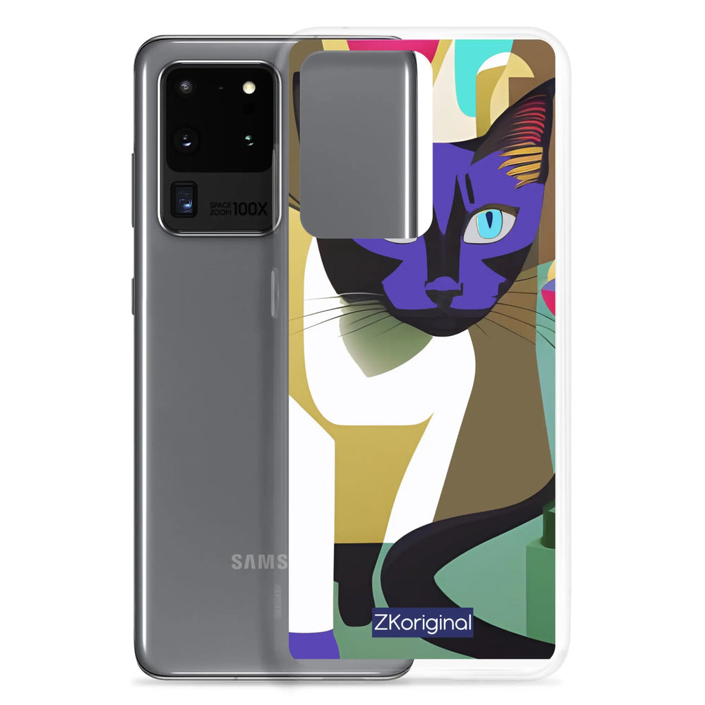 "Cat Lovers" Collection - Cat Face Samsung Case ZKoriginal
