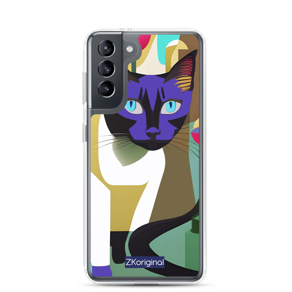 "Cat Lovers" Collection - Cat Face Samsung Case ZKoriginal
