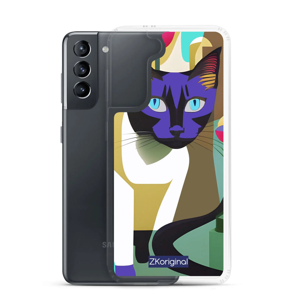 "Cat Lovers" Collection - Cat Face Samsung Case ZKoriginal