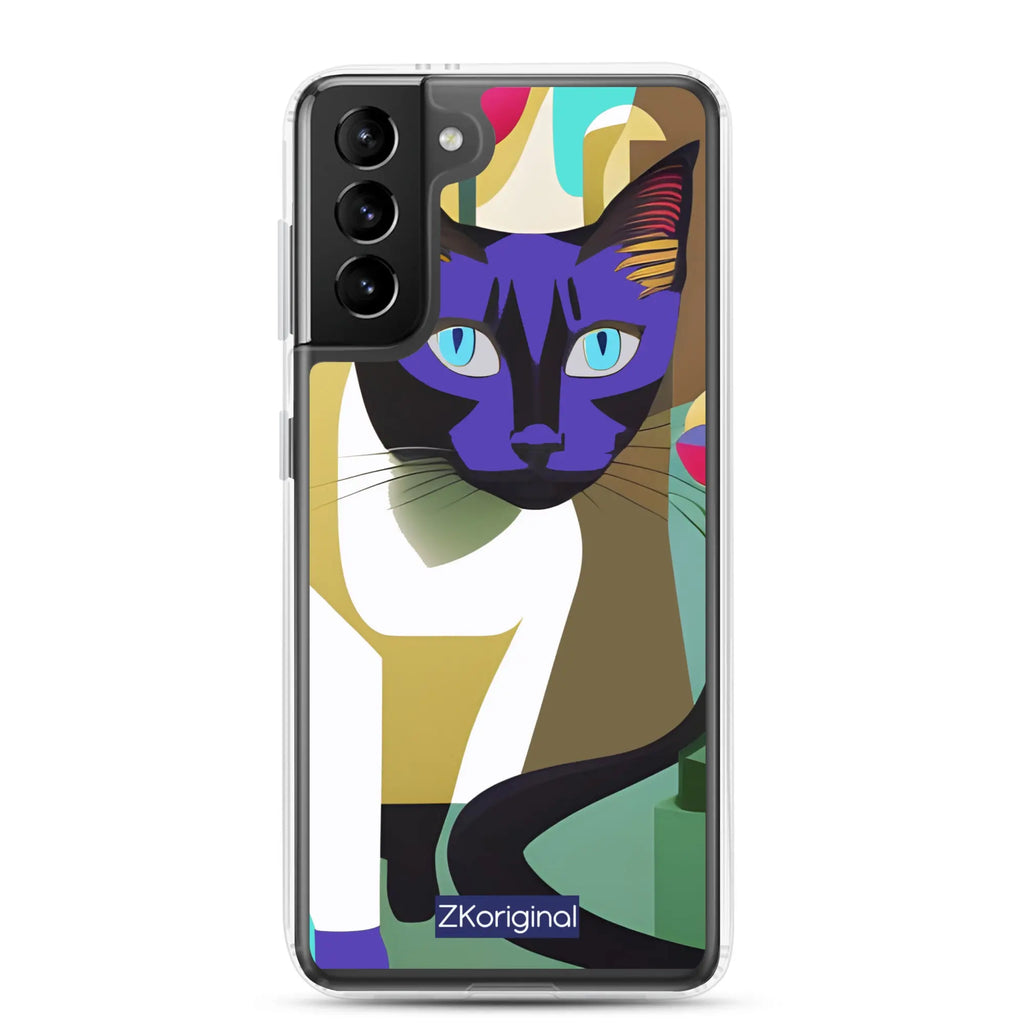 "Cat Lovers" Collection - Cat Face Samsung Case ZKoriginal