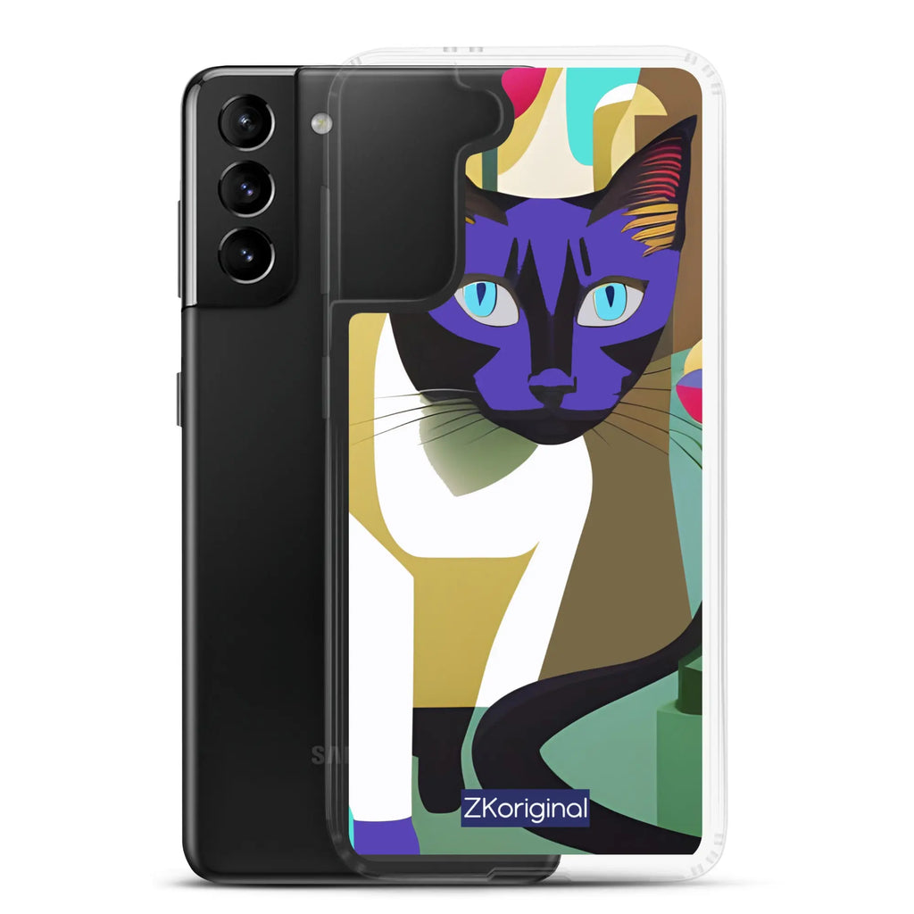 "Cat Lovers" Collection - Cat Face Samsung Case ZKoriginal