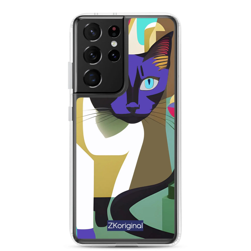 "Cat Lovers" Collection - Cat Face Samsung Case ZKoriginal