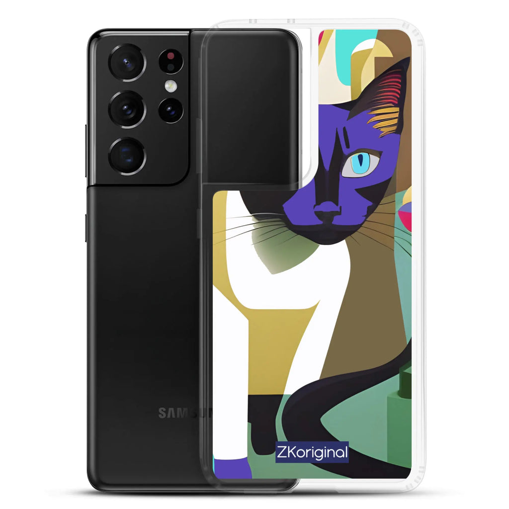 "Cat Lovers" Collection - Cat Face Samsung Case ZKoriginal
