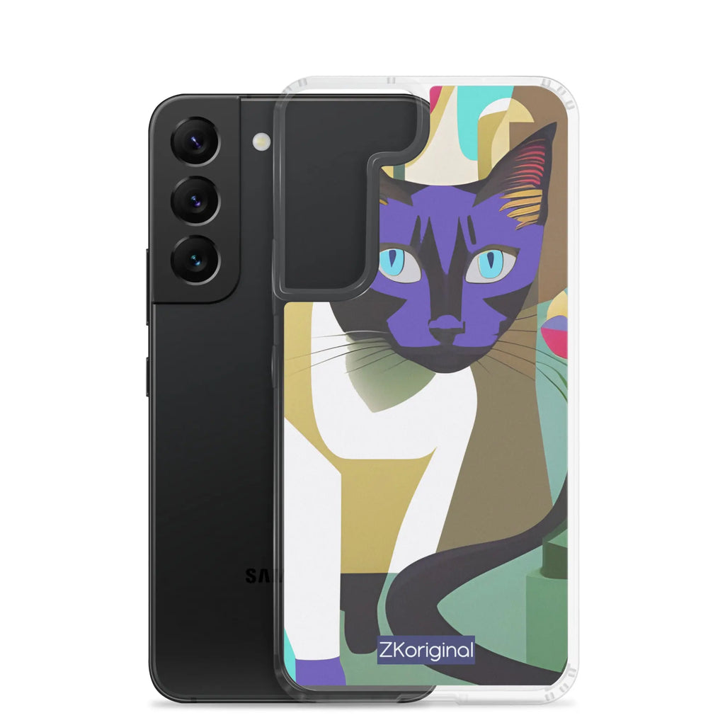 "Cat Lovers" Collection - Cat Face Samsung Case ZKoriginal