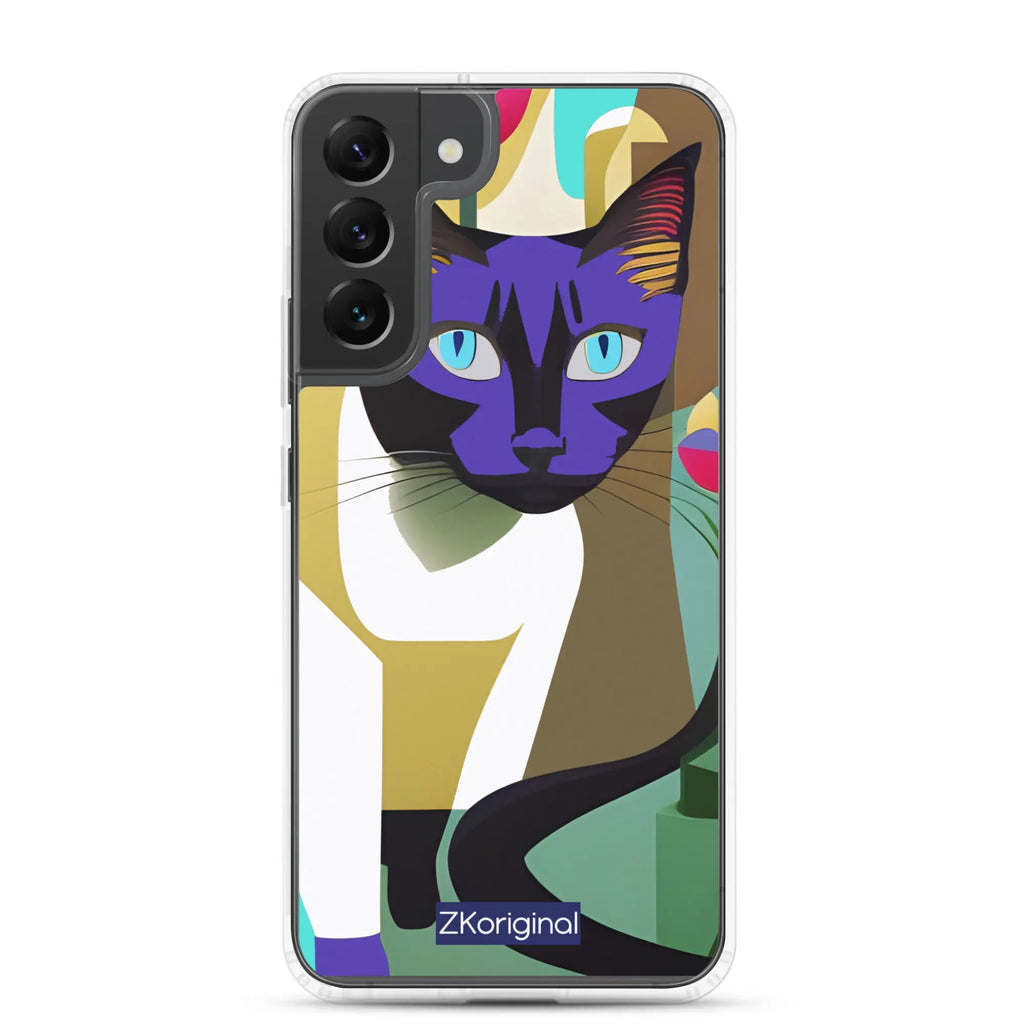 "Cat Lovers" Collection - Cat Face Samsung Case ZKoriginal