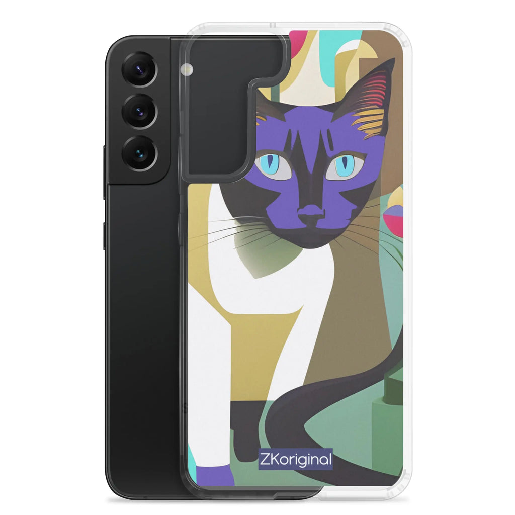 "Cat Lovers" Collection - Cat Face Samsung Case ZKoriginal
