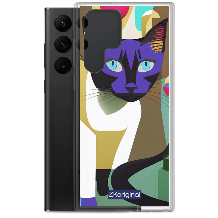"Cat Lovers" Collection - Cat Face Samsung Case ZKoriginal